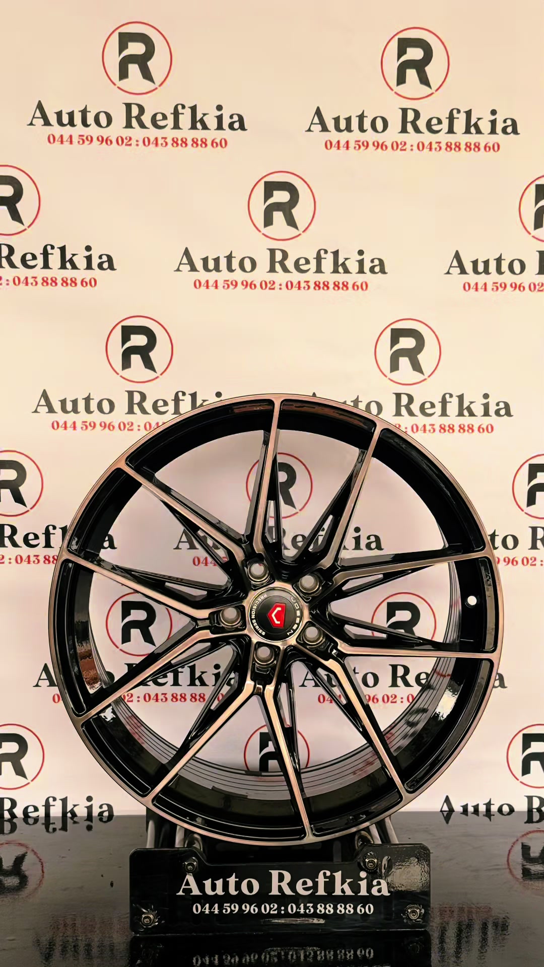 @Auto Refkia