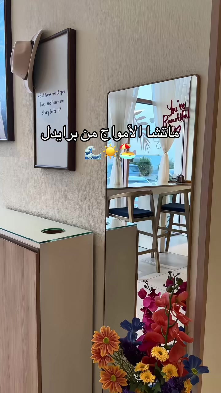 @غيـم | الطايف 📸