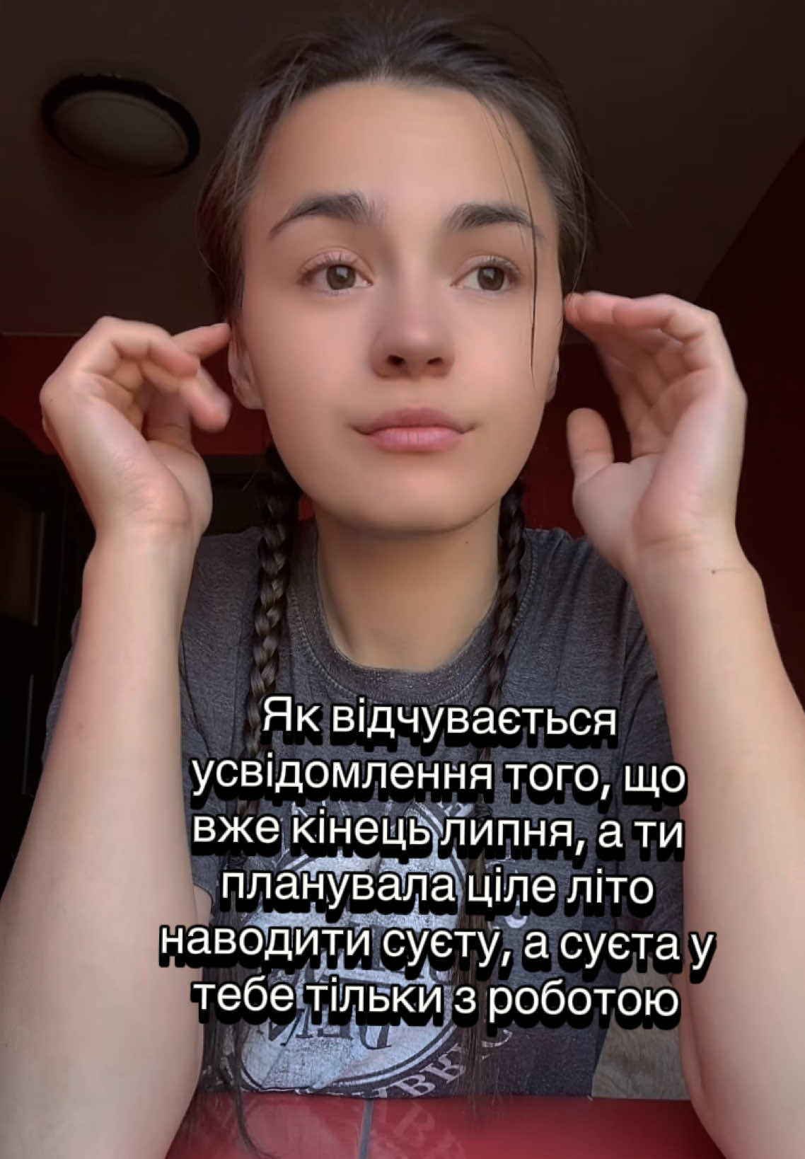 @🦋_Anastejsha_🦋