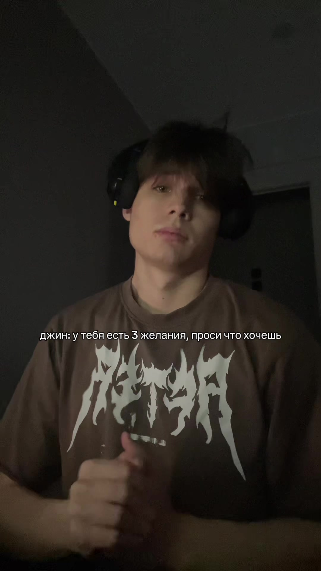 @twitch.tv/fise57