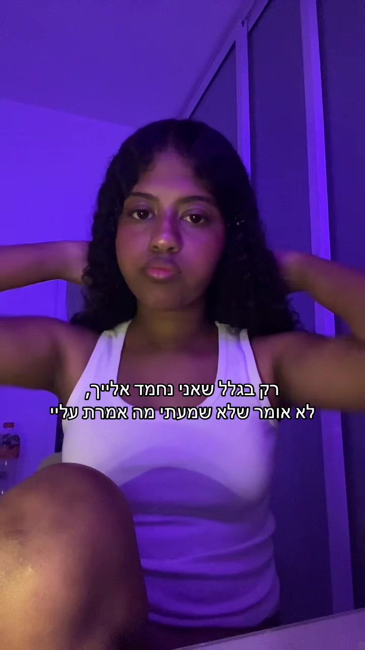 @โ