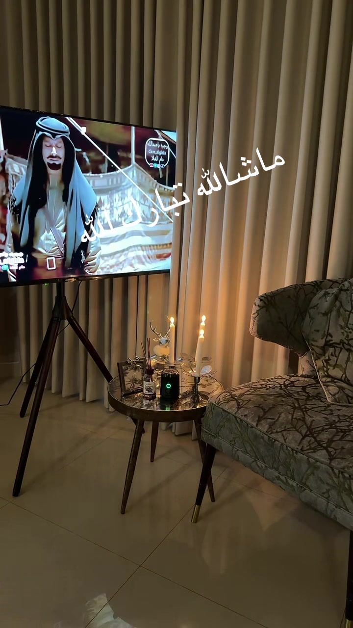 @⭐️⭐️⭐️نجمة الهيلا وبس ⭐️(١)⭐️
