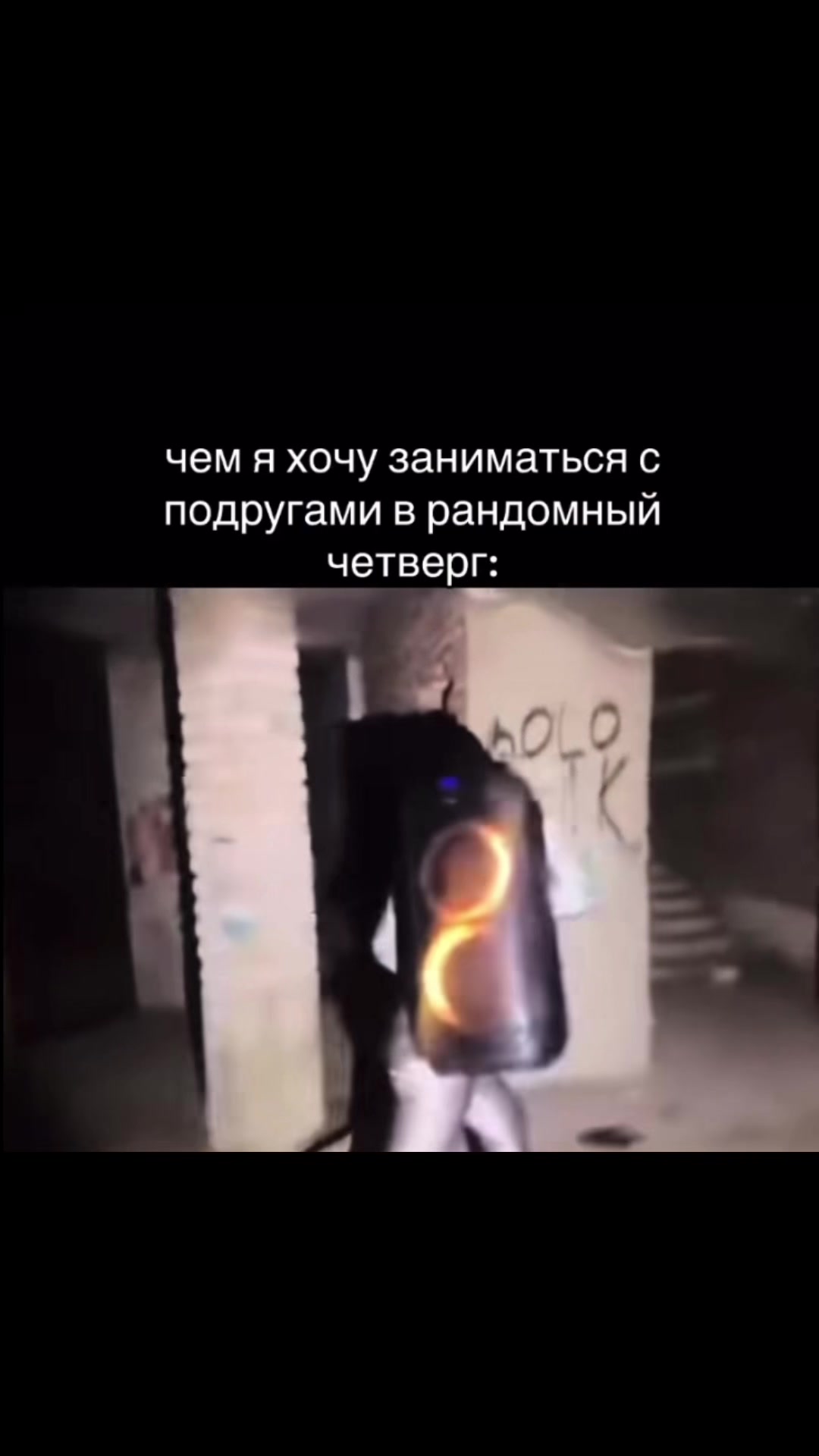 @аркава