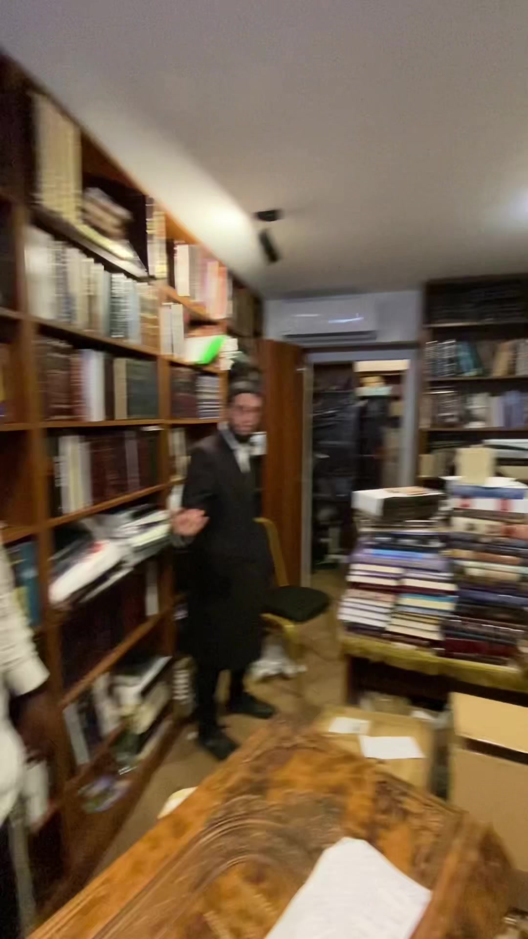 @הינוקא העמוד הרישמי