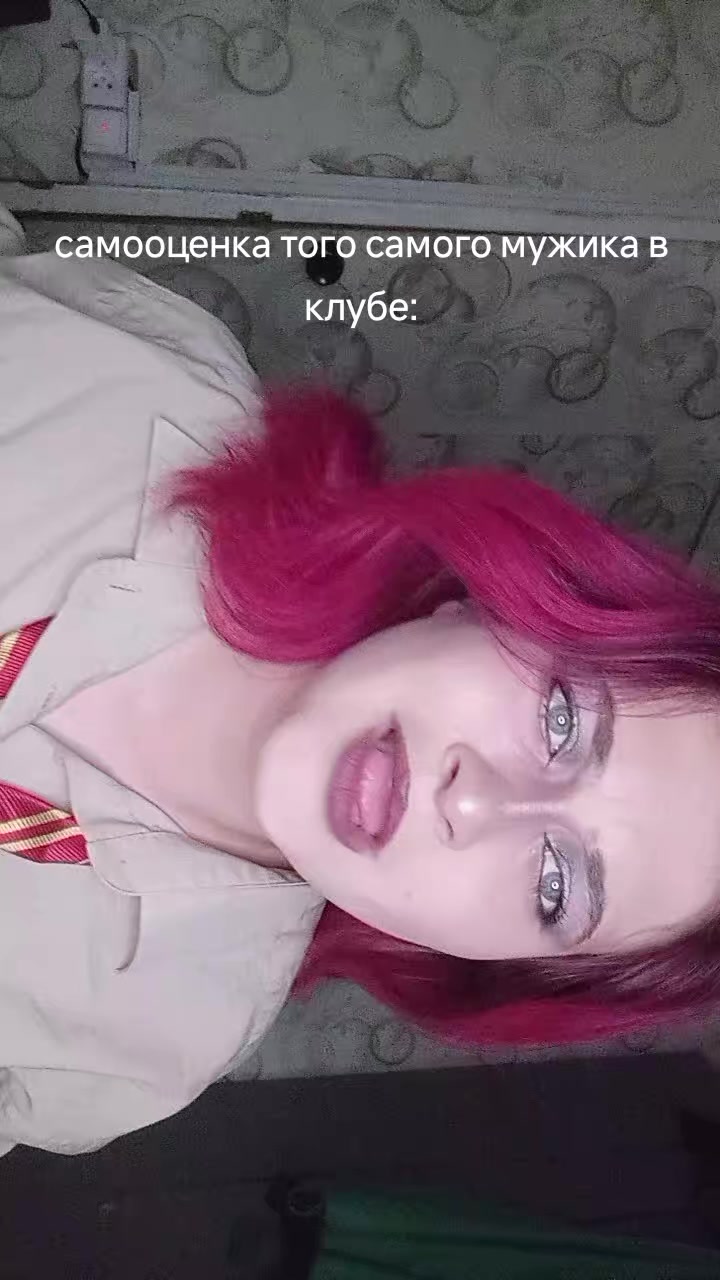 @Сусик