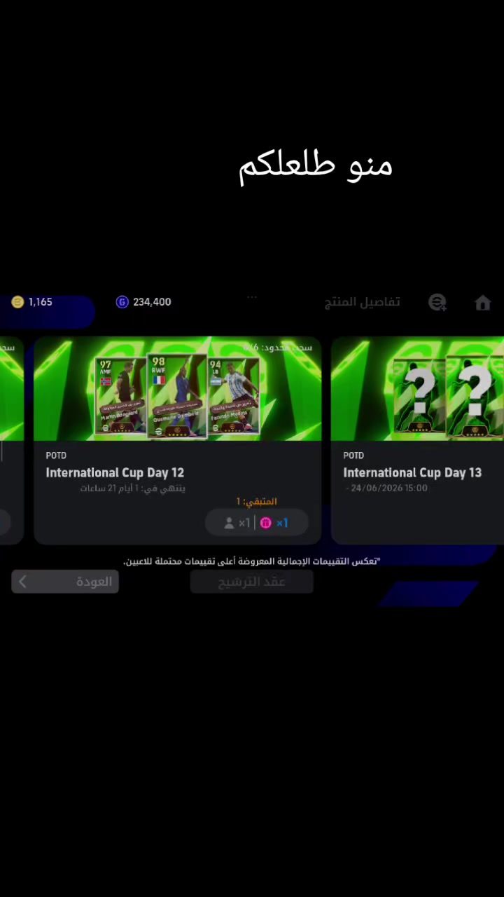 @مرتضى