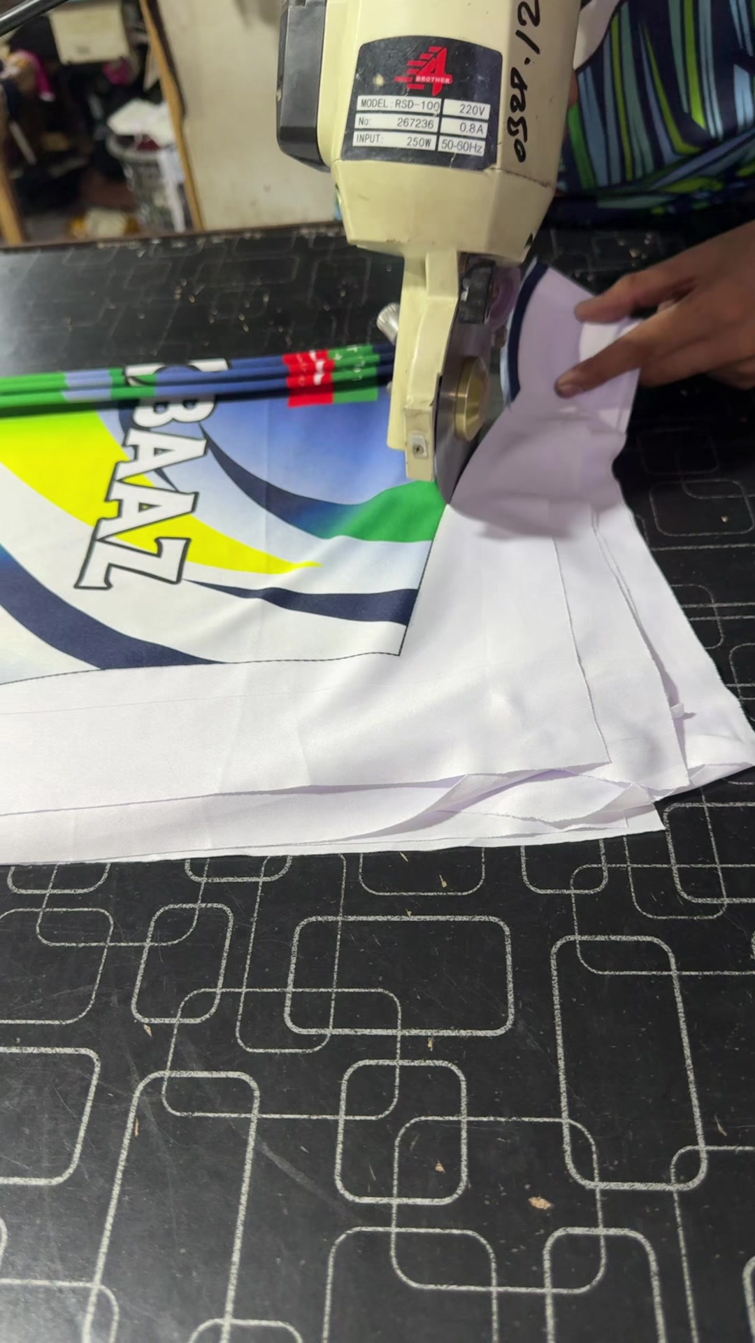 @Pak Sports wear