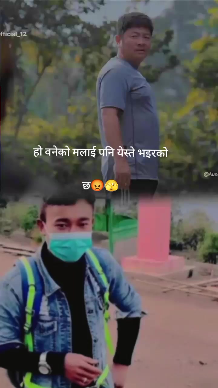 @च्याङ्बा