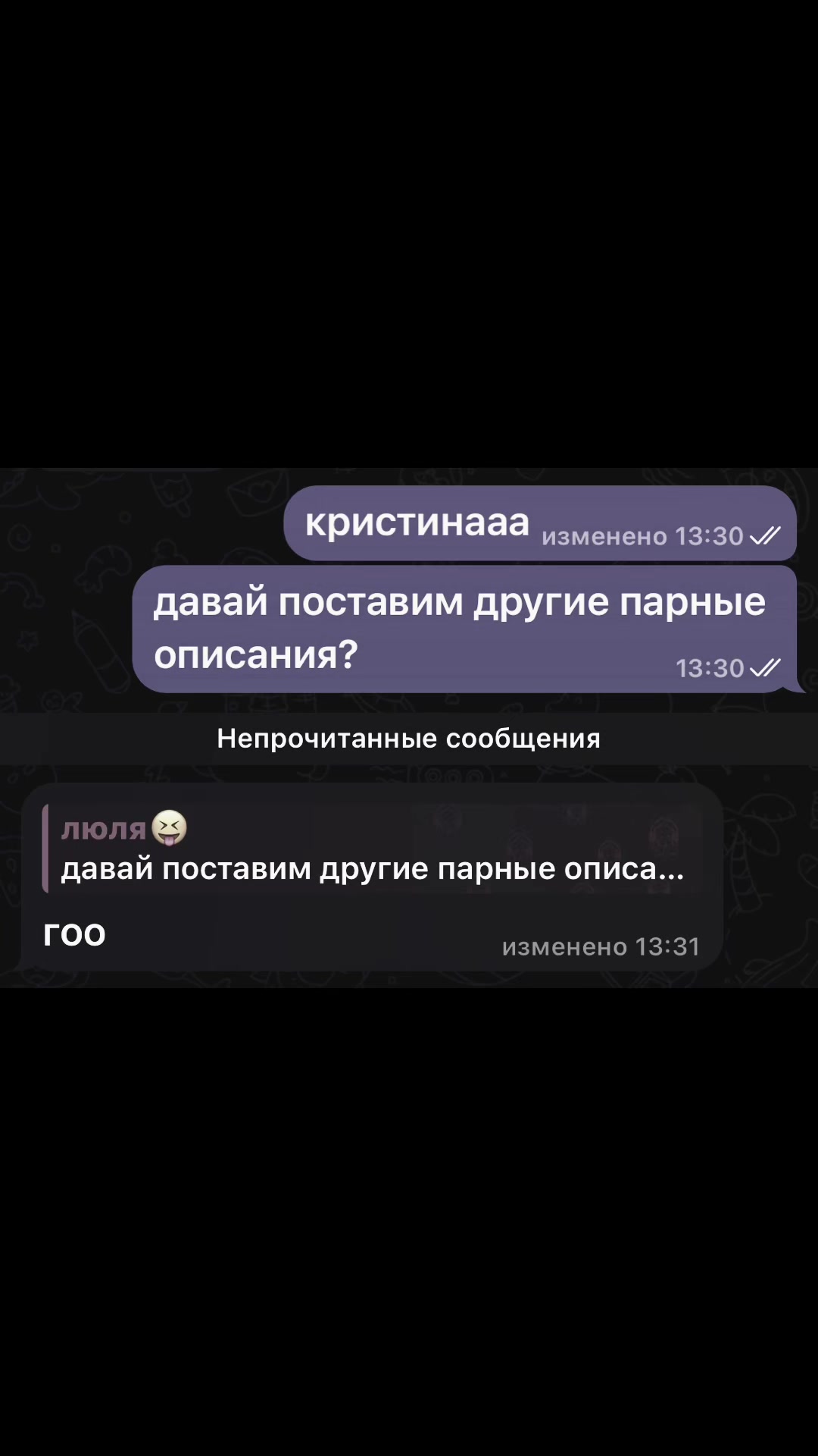 @тгк люля-юля✌🏻