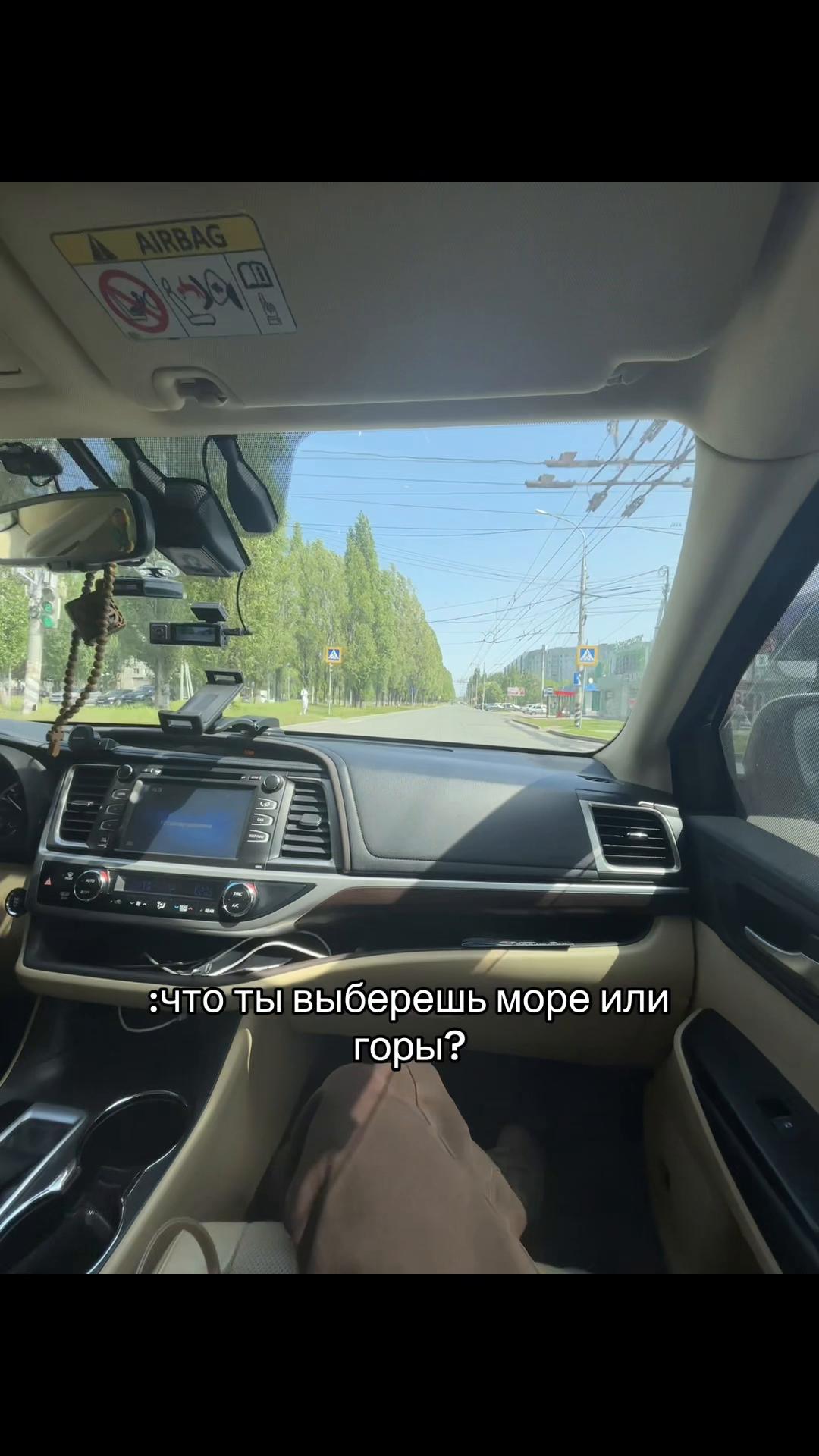 @яся 🐻