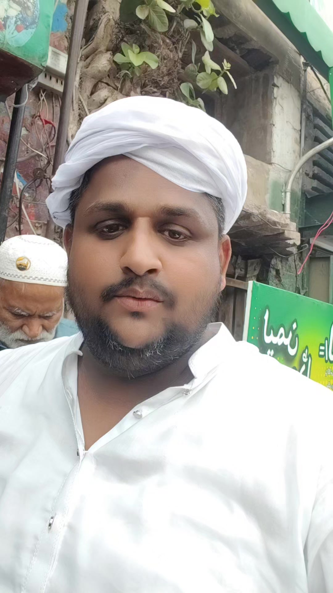 @Choudhary Bilal Baba