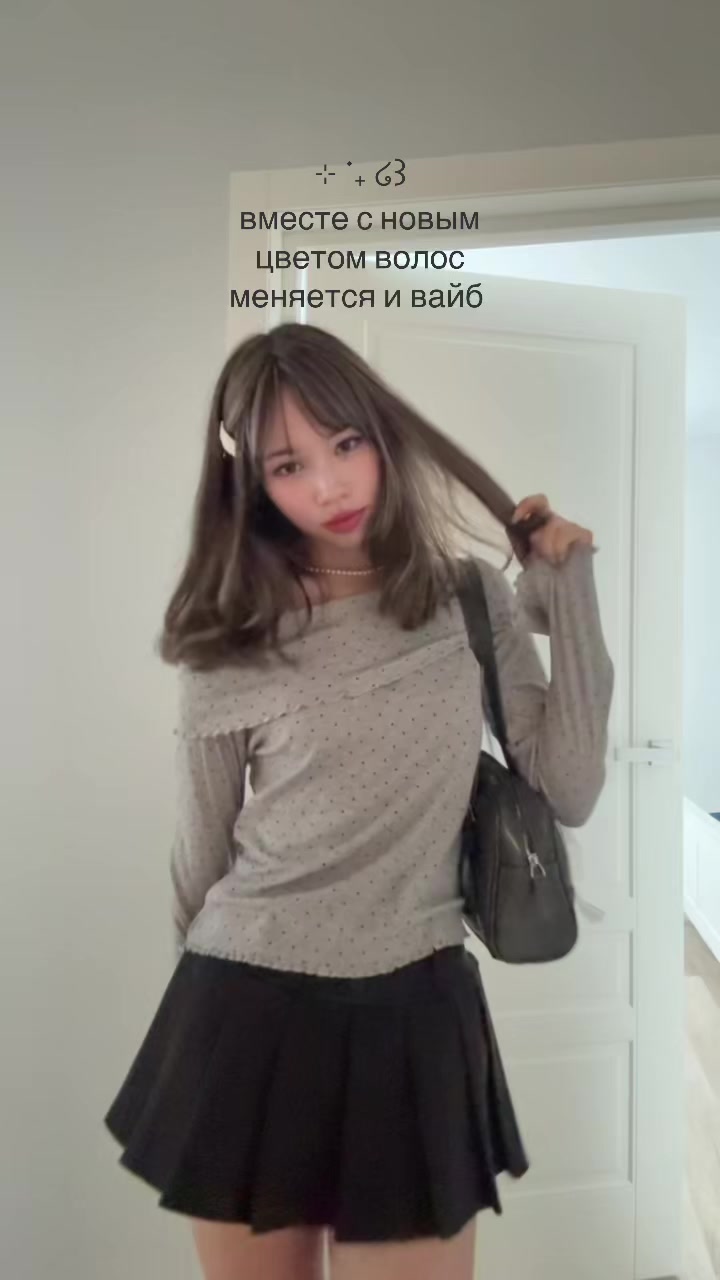 @тгк: nkz1dd ⋆˚𝜗𝜚˚⋆