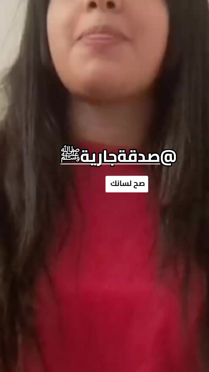 @المحبةlana_nawaf