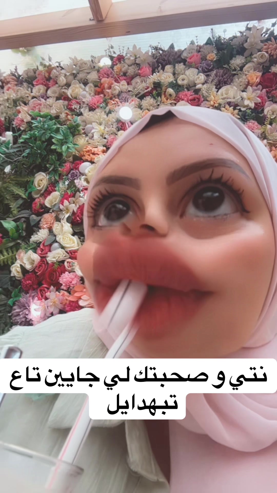 @AD🧡sou