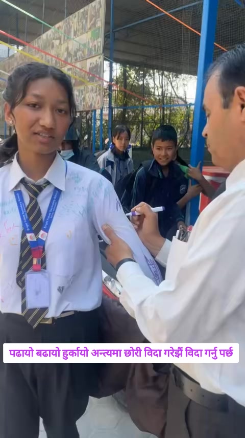 @Laxmi Raj Dahal
