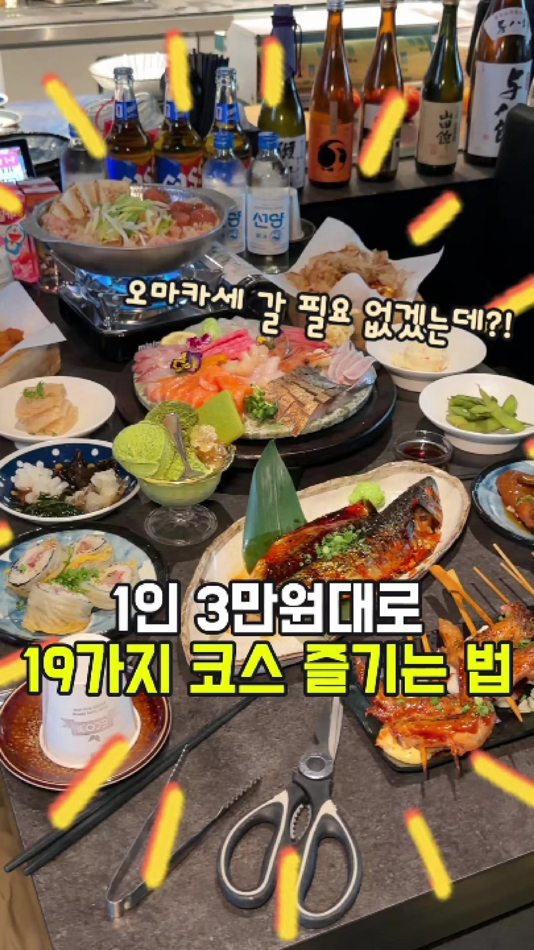 @대전토박이