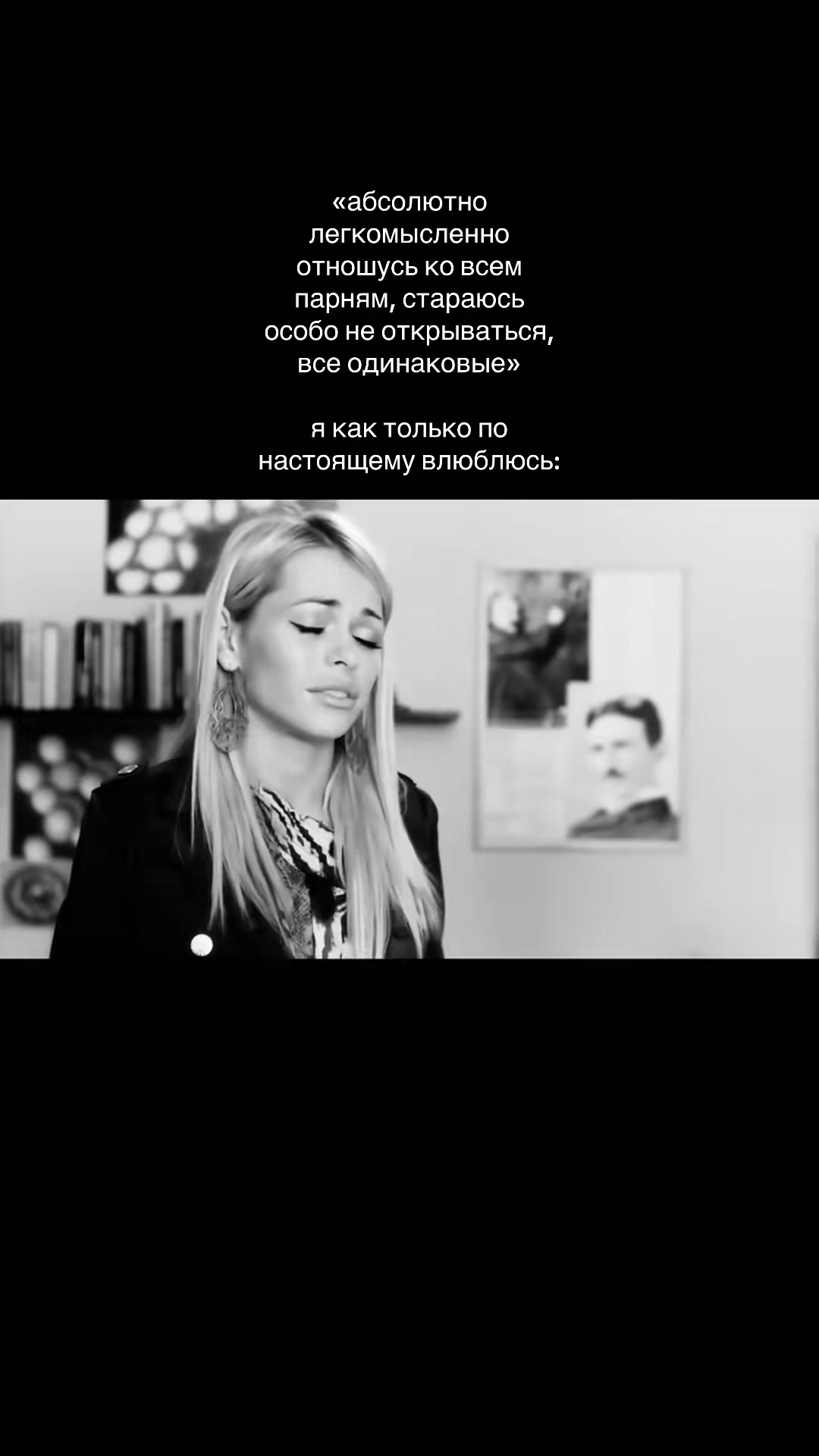 @в сердце только "Т"