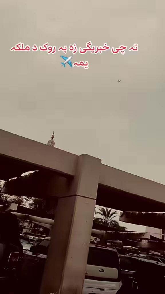 @Dubai wala🇦🇪🇵🇰