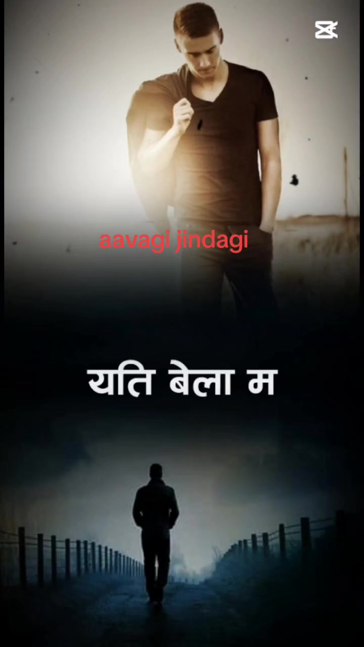 @Samir_lama(aavagi)