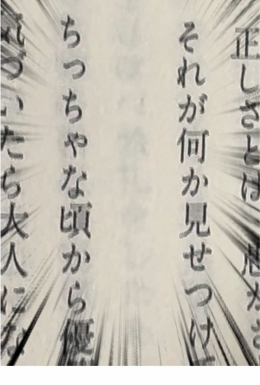 @๐·ฬฉอโฆ ๐บ๐๐๐๐๐ โฆ·ฬฉอ๐ค