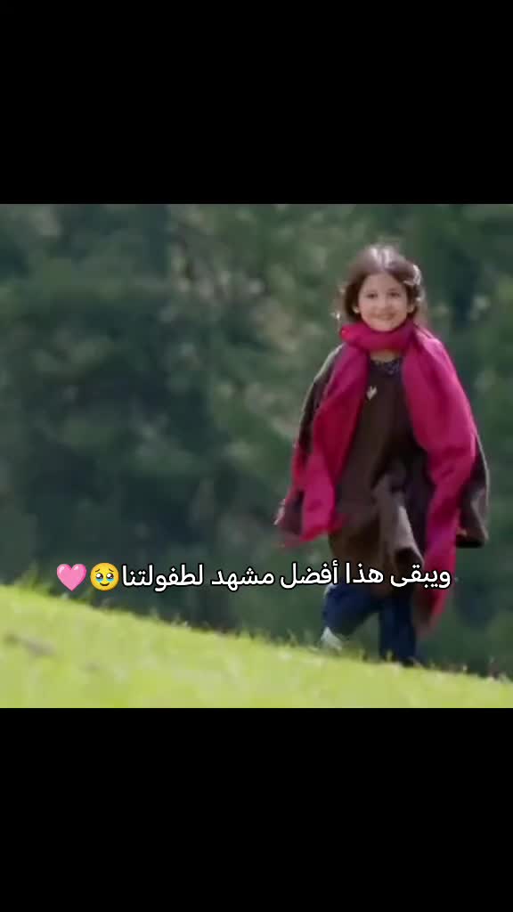 @𝒃𝒆𝒃𝒐