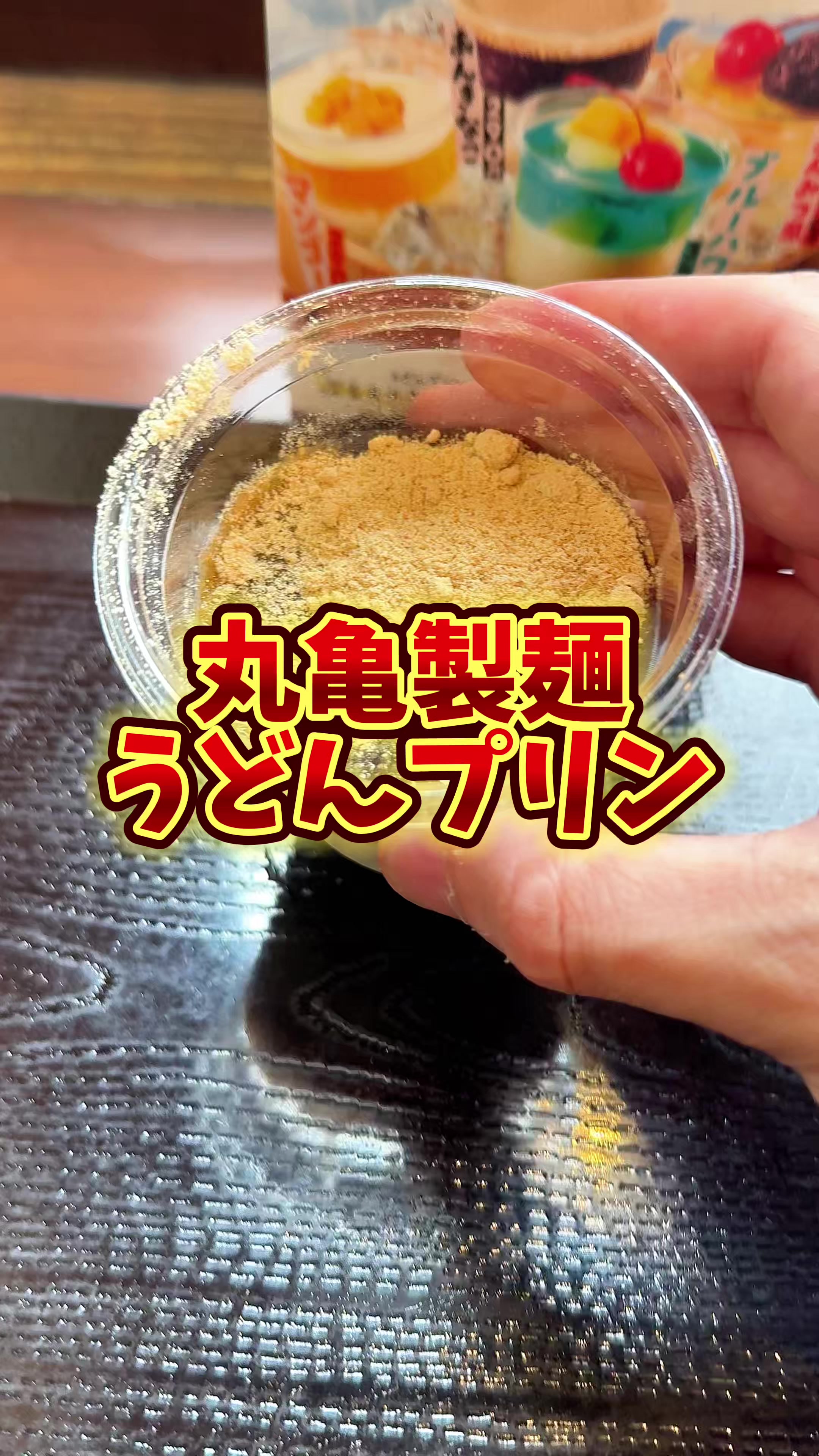 @バーキン君【大阪グルメ】