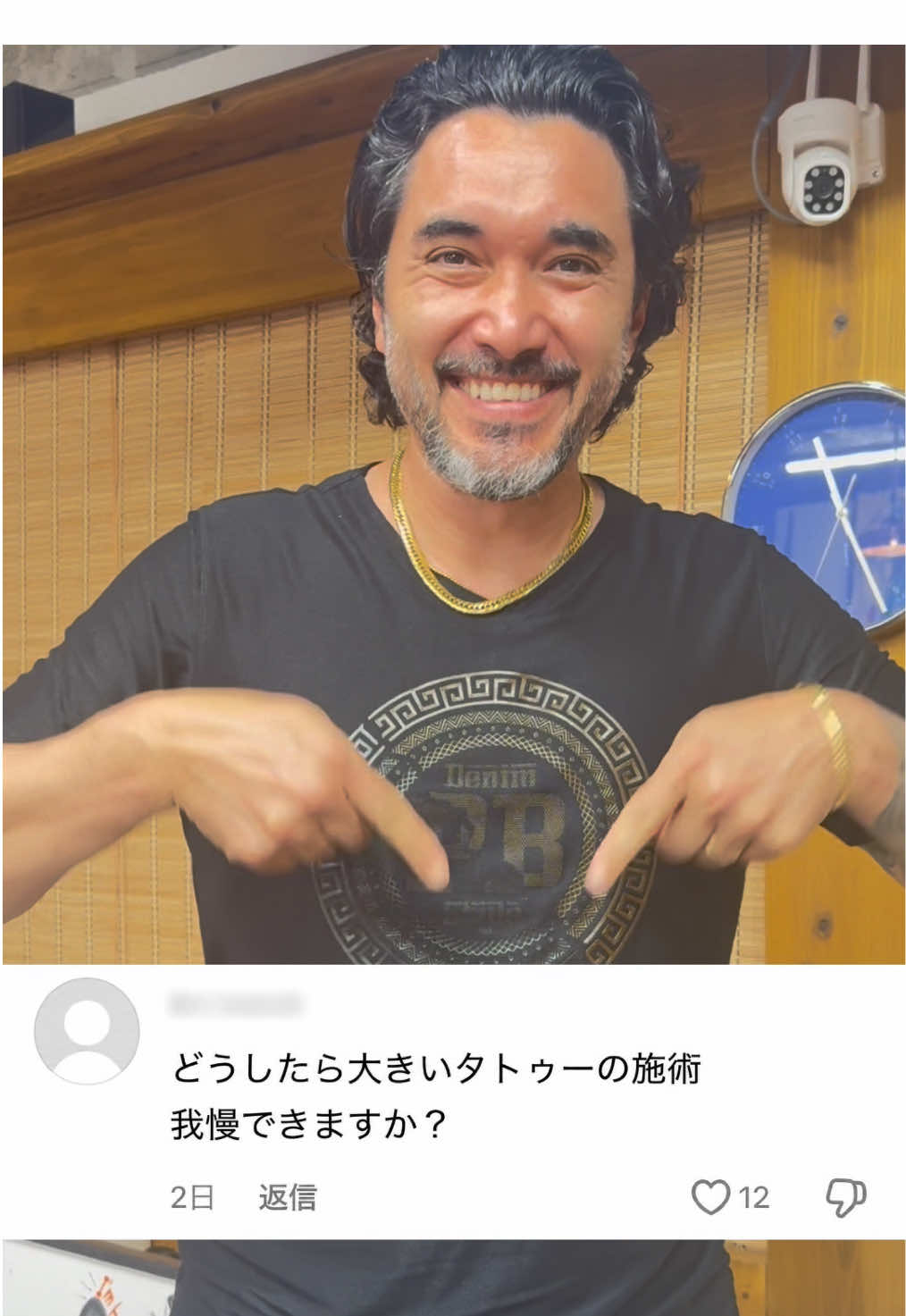 @Masaru Tattoo マサルタトゥー