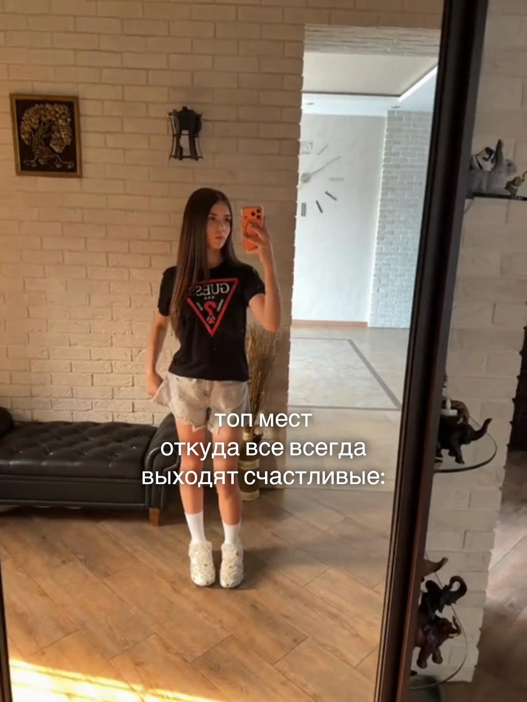 @trigandenovich
