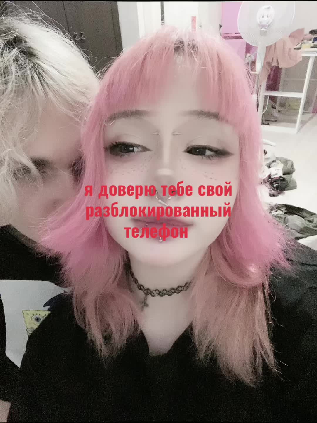 @АКУРА В ПЕРМИ // ТГК: @oxwhszj