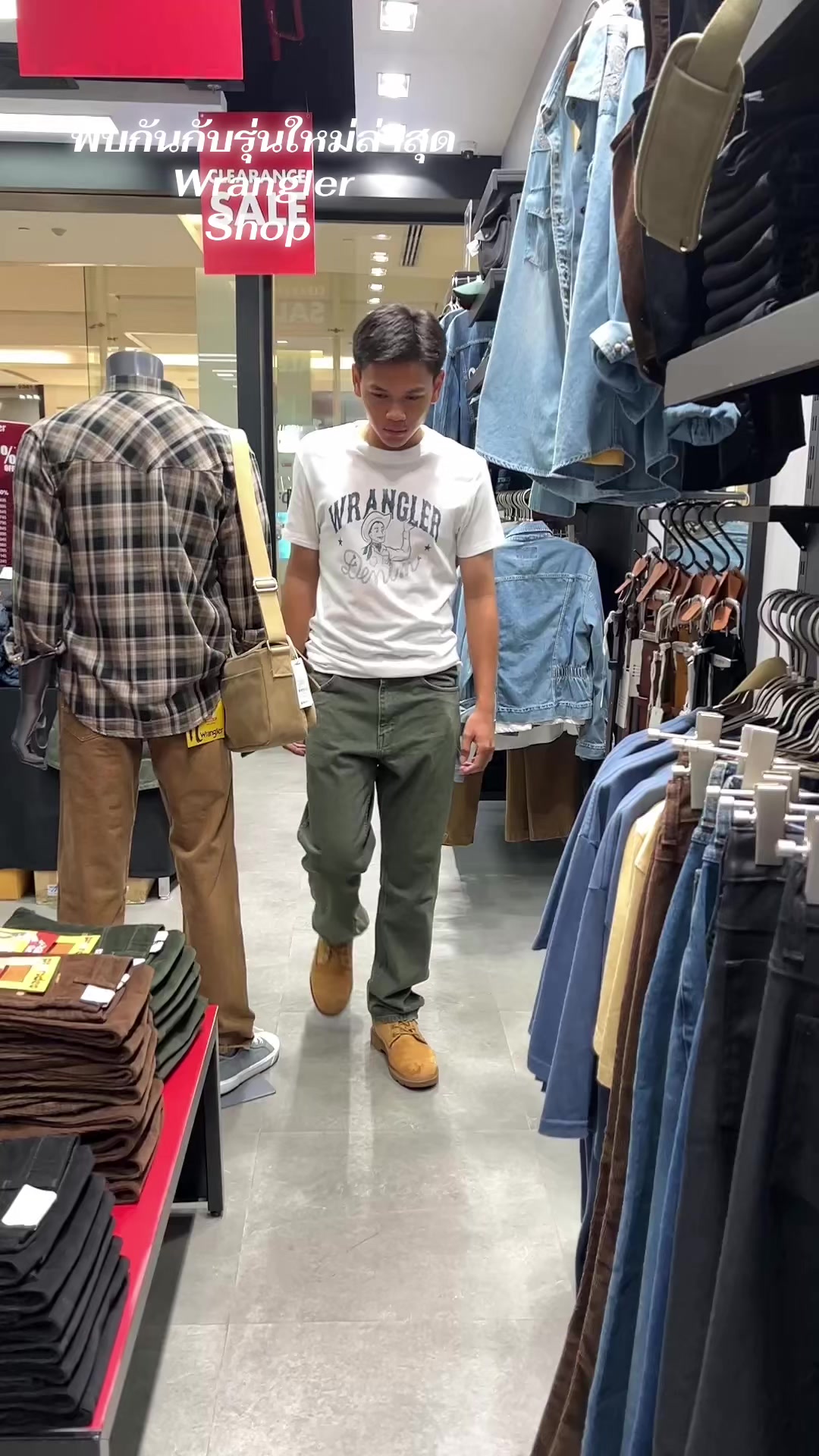 @Jeeda shopwrangler