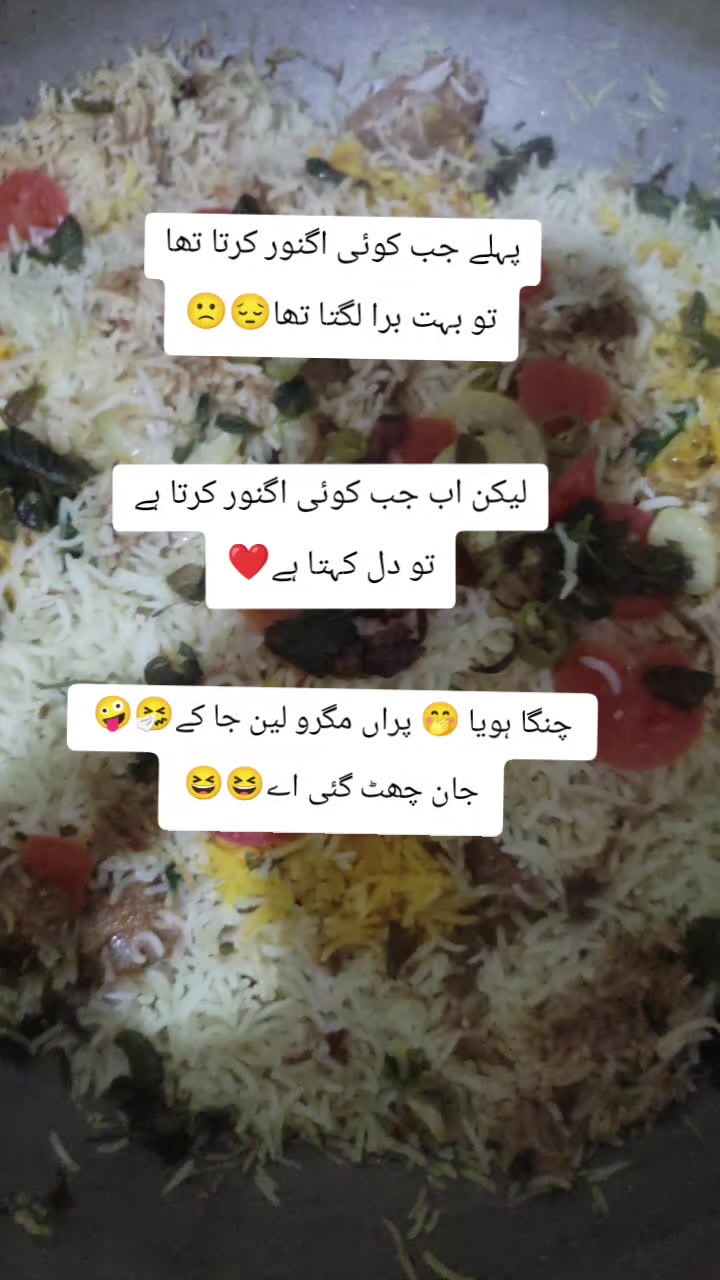 @Arif Ali