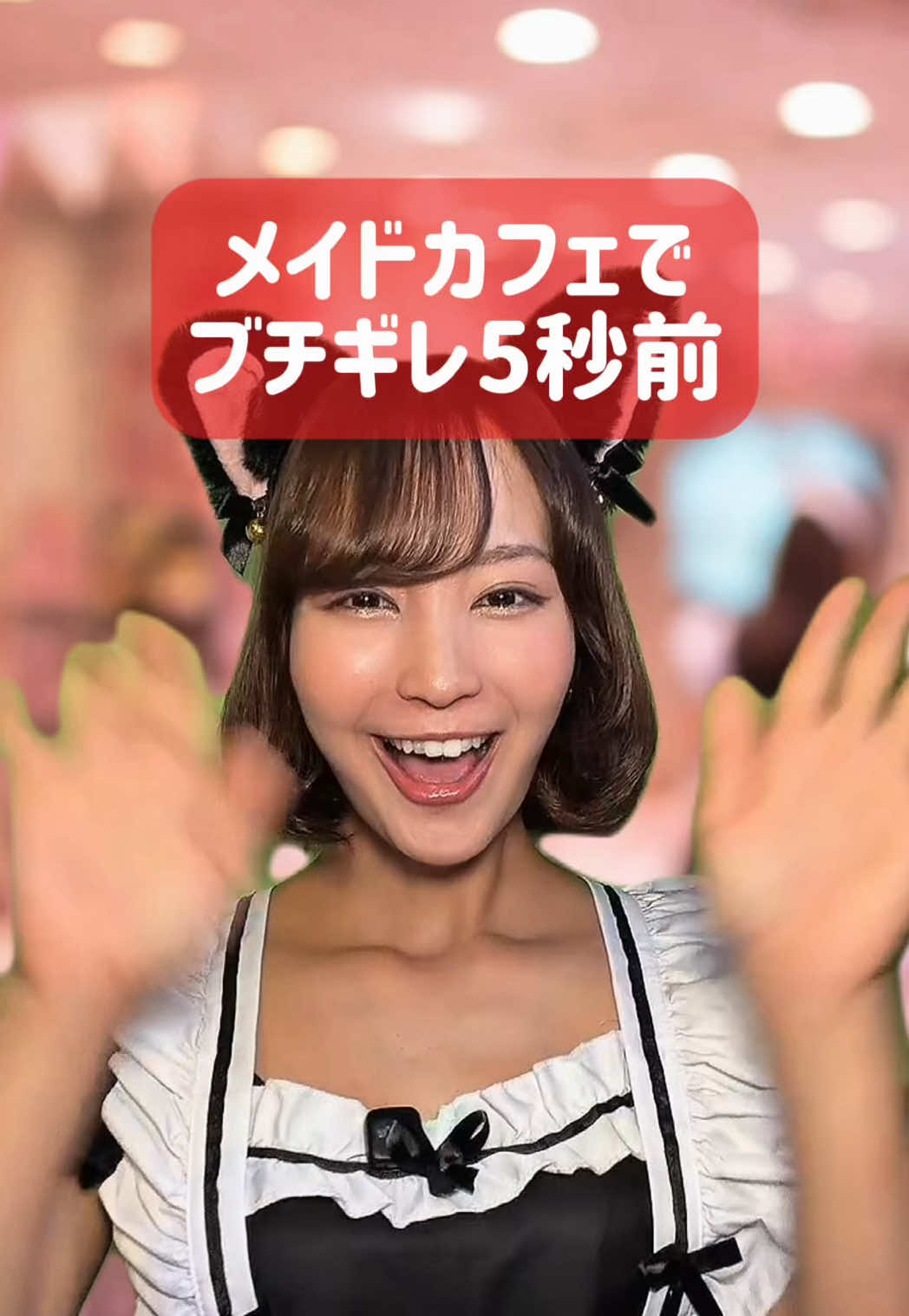 @かのん劇場🍒🎬