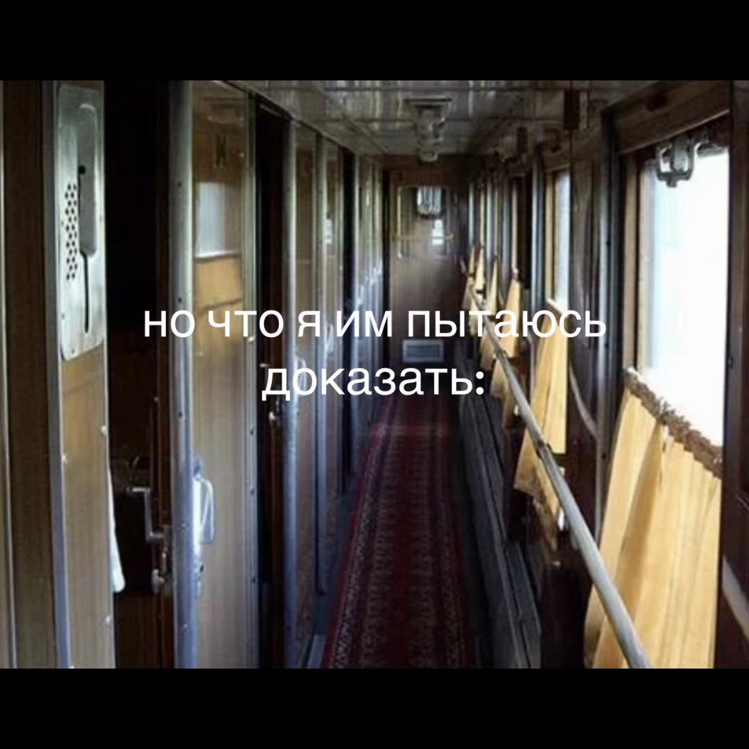 @Татьюшка