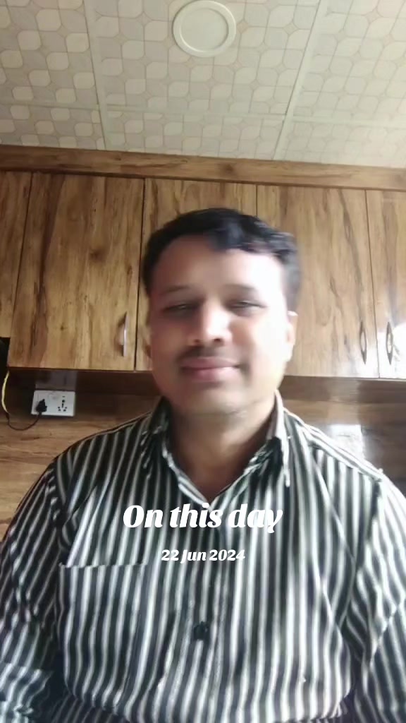 @चिमोरिया शरण