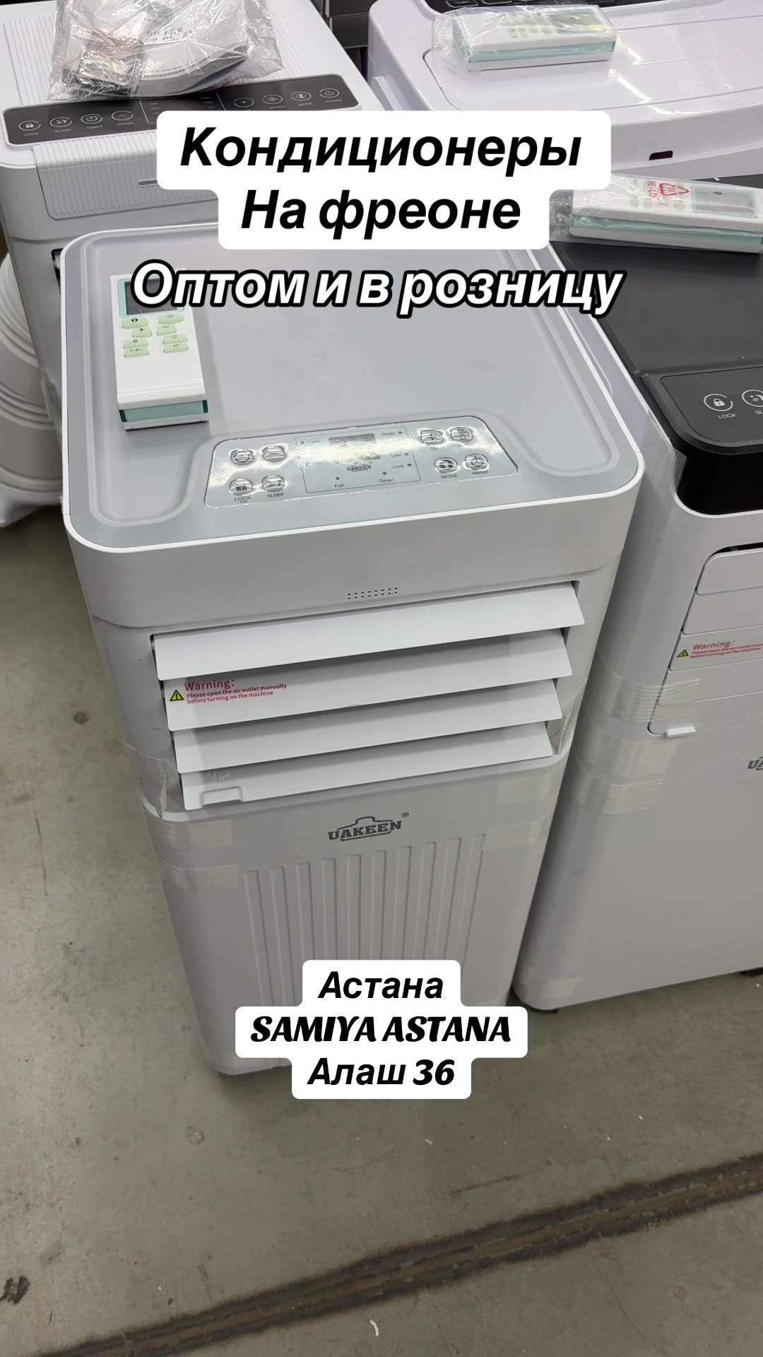 @SAMIYA ASTANA