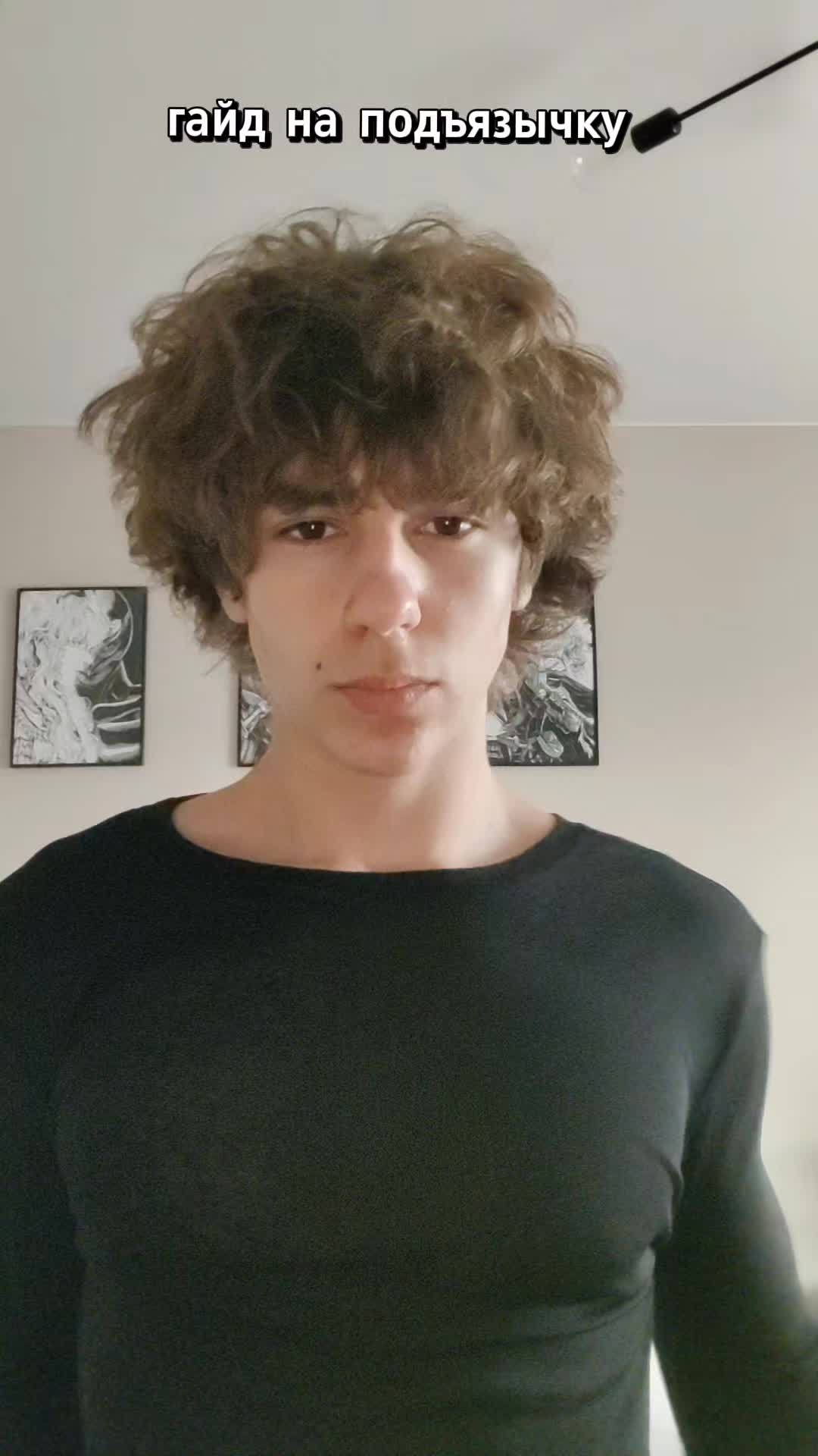 @тгк:free'mtn