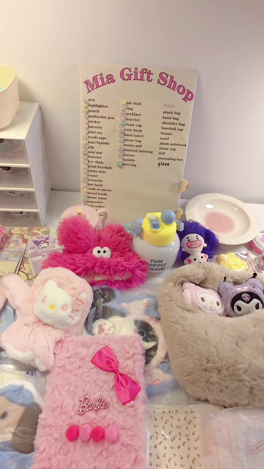 @Mia Gift Shop