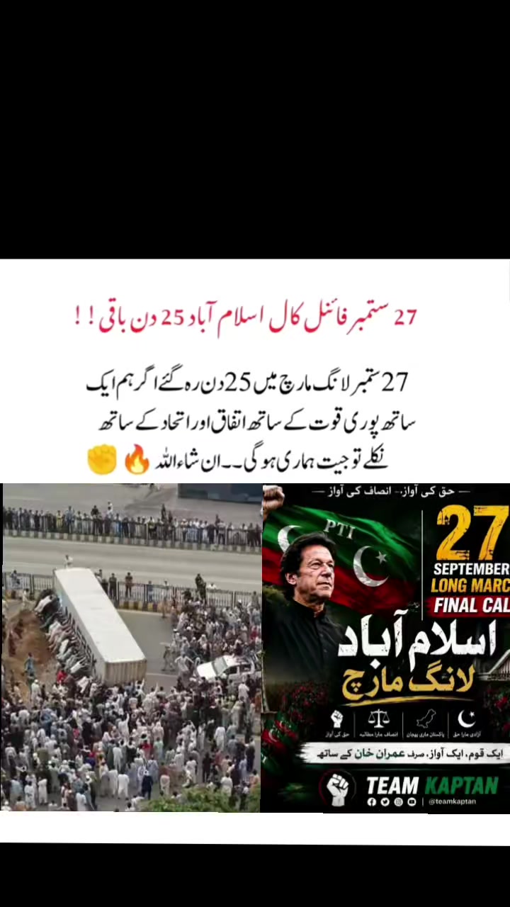 @PAKISTANI BOY 🏏