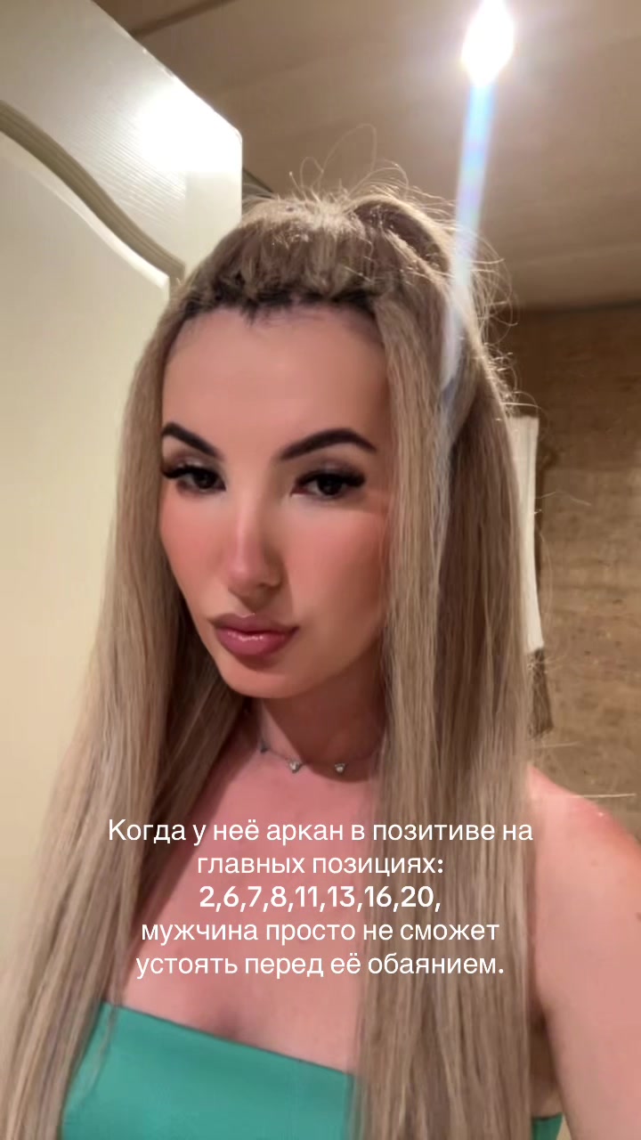 @АДЕЛЯ ТЕПЕРЬ ПРОСТО БЛОГЕР.
