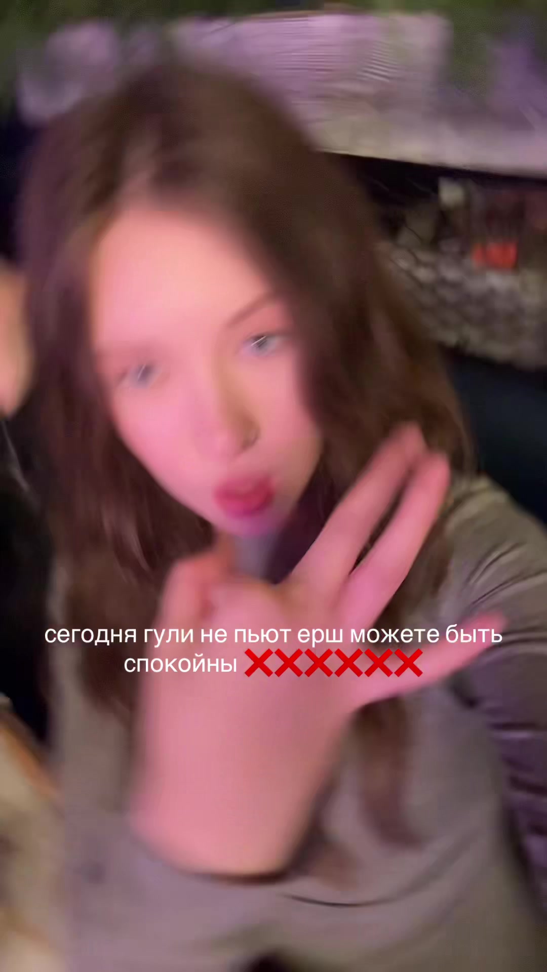 @swrgoq