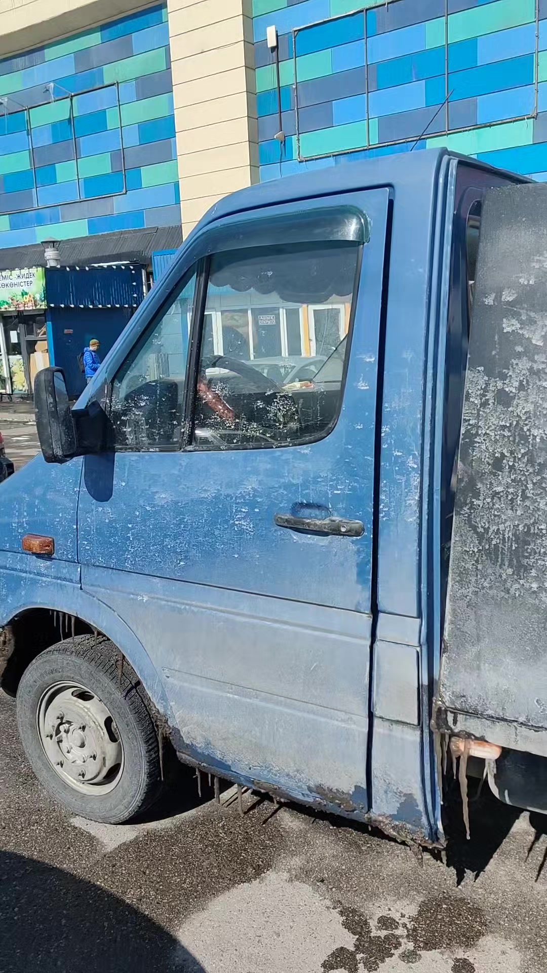 @Эвакуатор Алматы