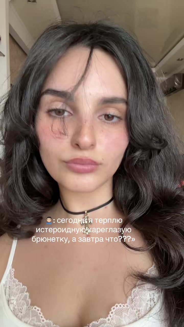 @annivvie