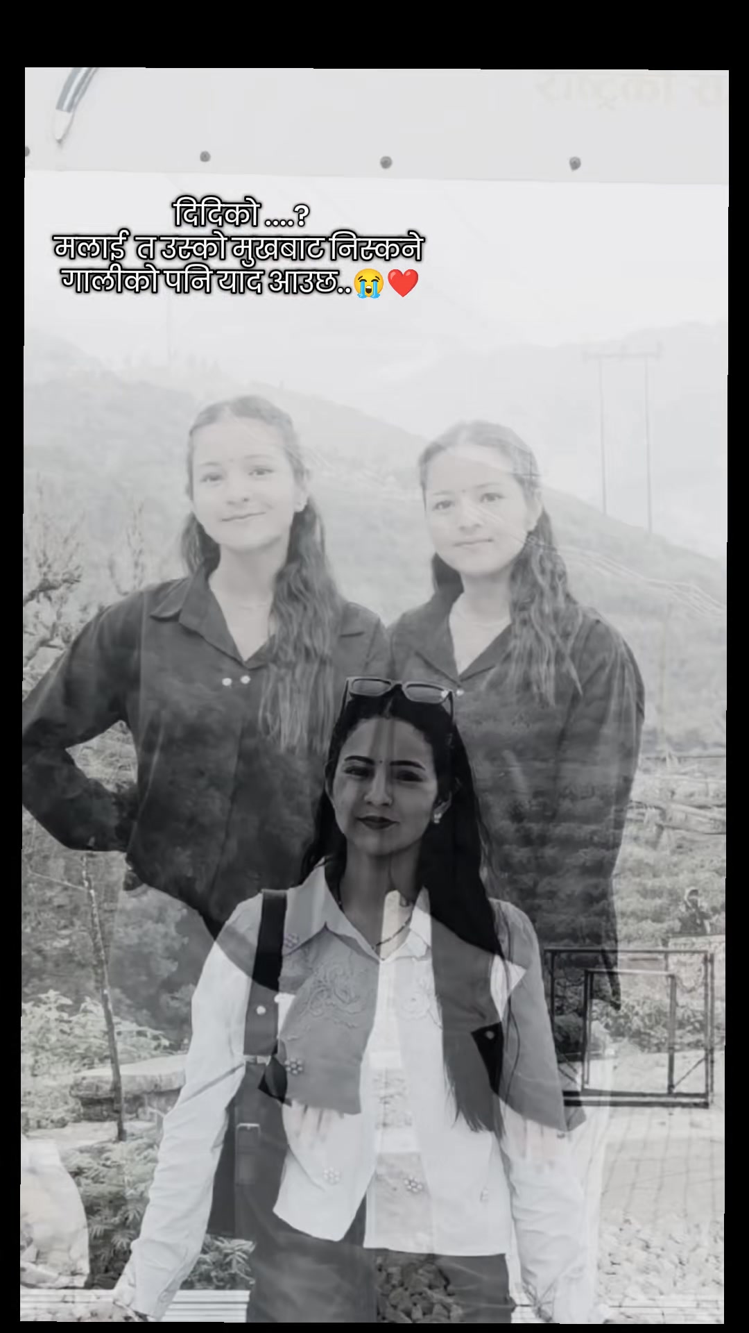 @सानि❣️