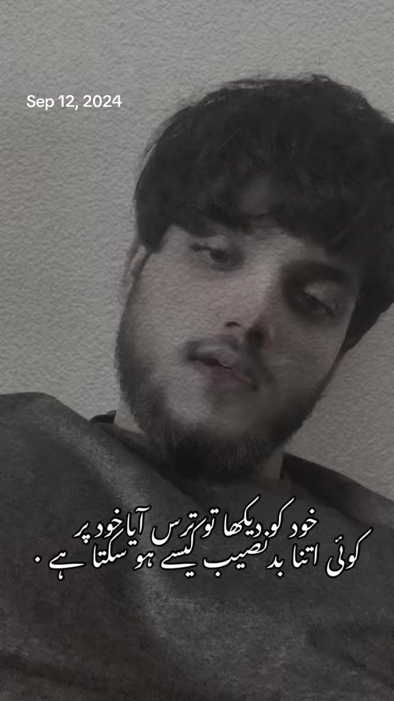 @Haroon