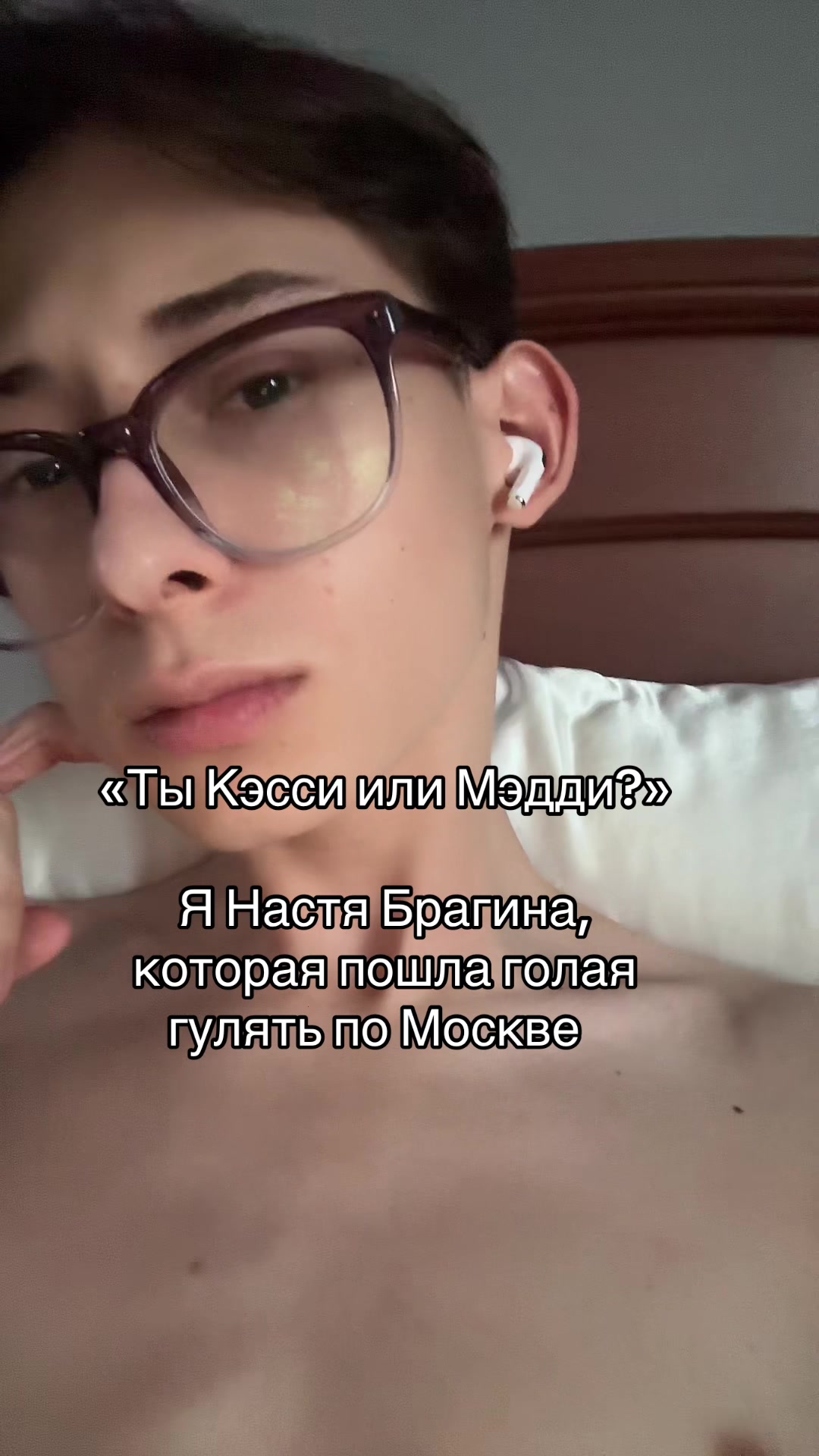 @тгк: glansebog