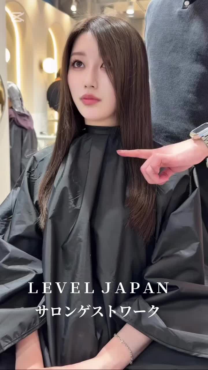 @LEVEL JAPAN