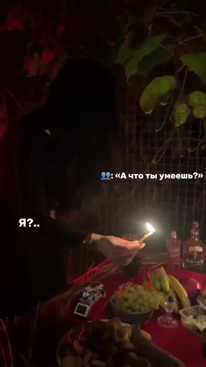 @Anna Varta