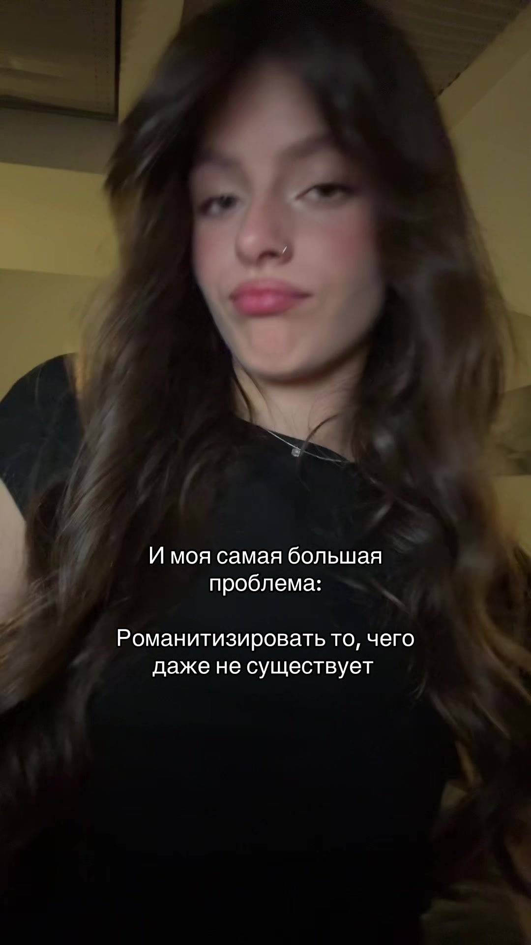 @тгк: Я стася🩶