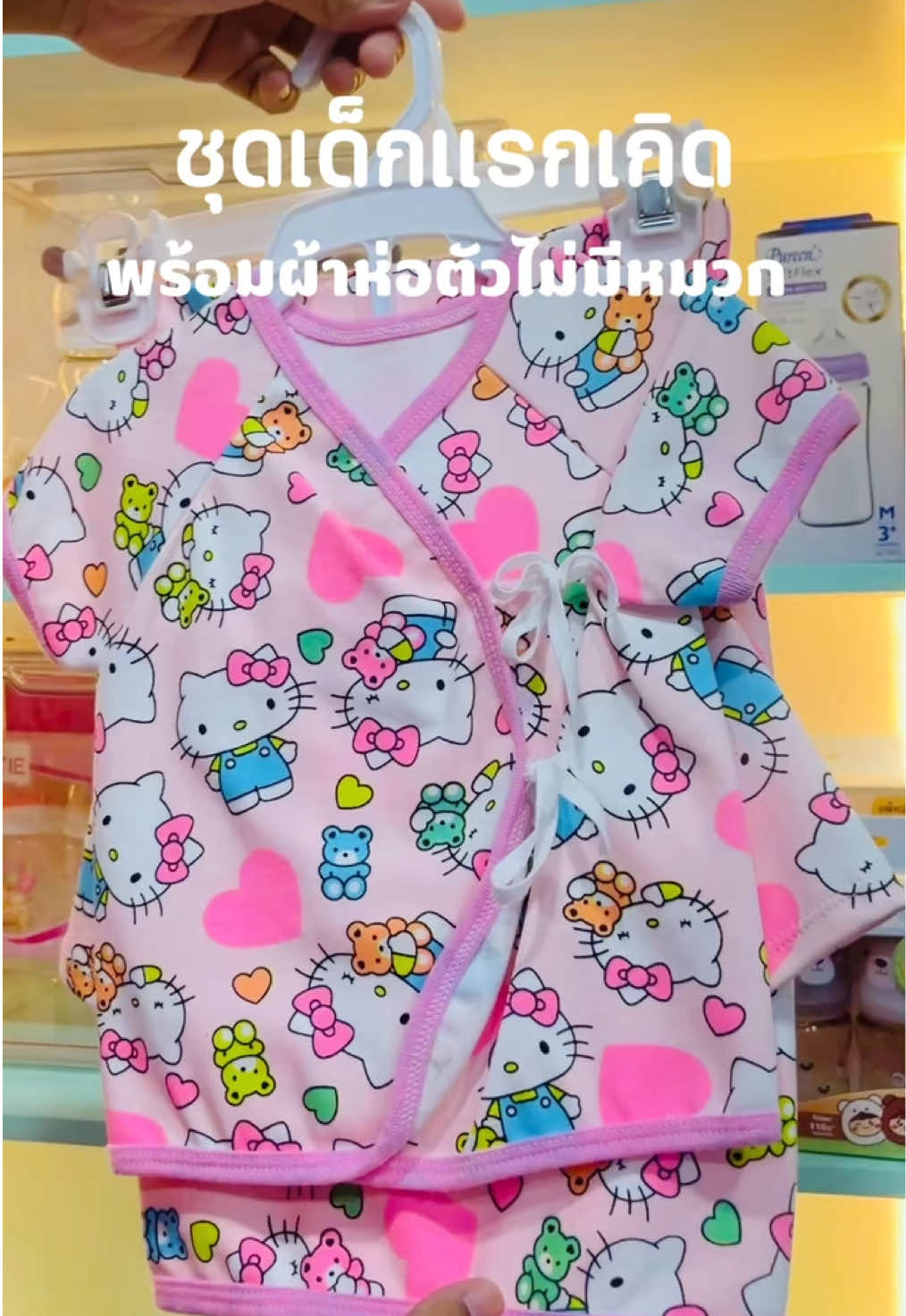 @She_aom1993