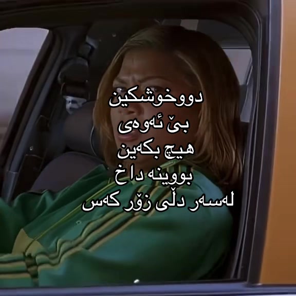 @𝐀𝐦𝐚𝐧𝐝𝐚